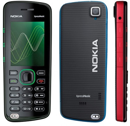 Nokia 5220 программа для прошивки